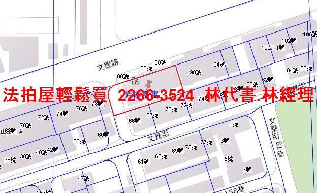 桃園龜山華廈法拍-12