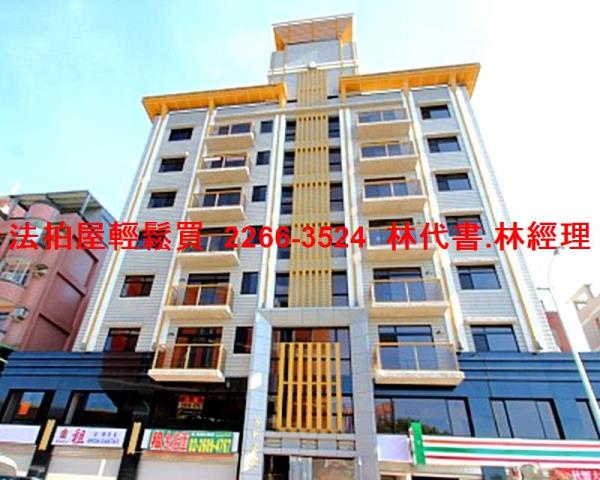 桃園龜山華廈法拍-1