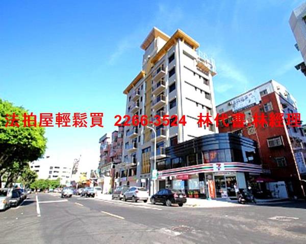 桃園龜山華廈法拍-6