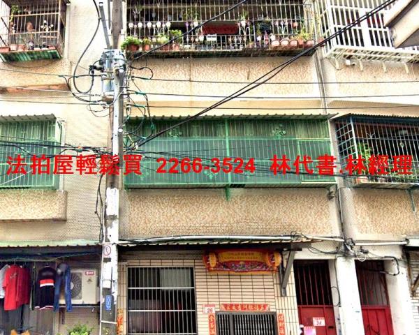 龜山法拍公寓-0