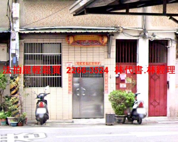 龜山法拍公寓-1