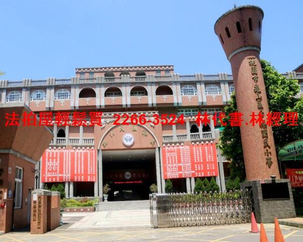 龜山法拍公寓-8