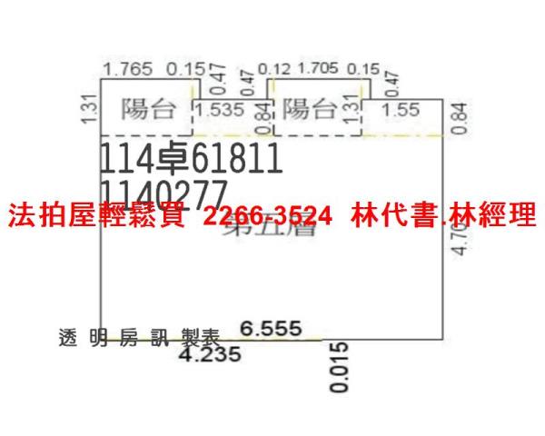 桃園觀音公寓拍賣-12
