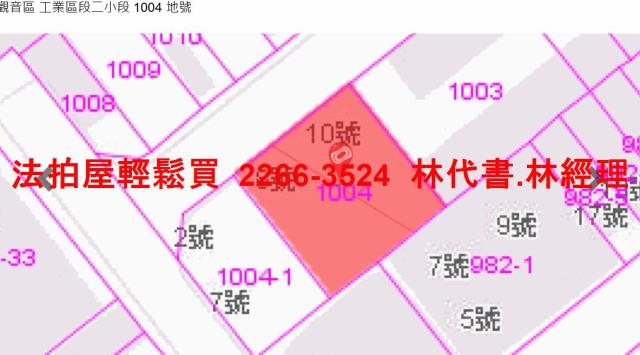 桃園觀音公寓拍賣-14