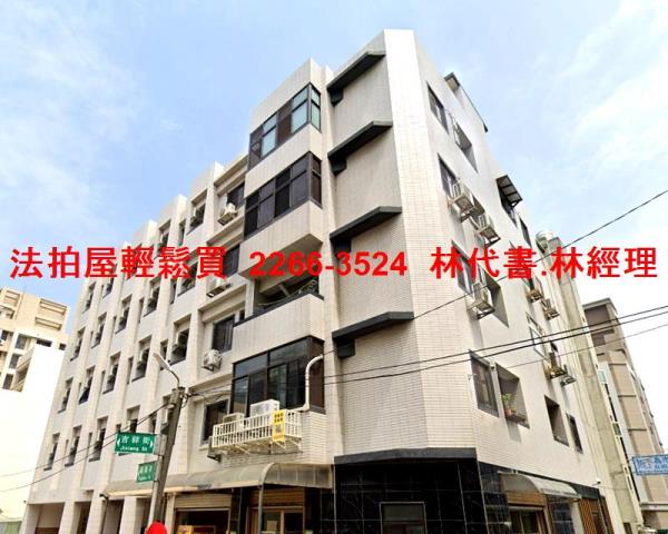桃園觀音公寓拍賣-0