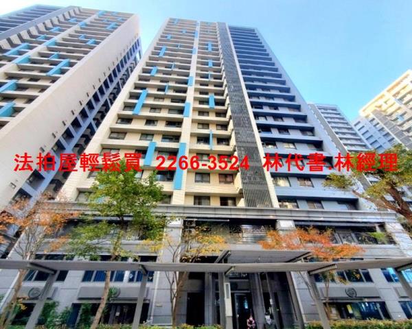新北板橋大樓法拍-0