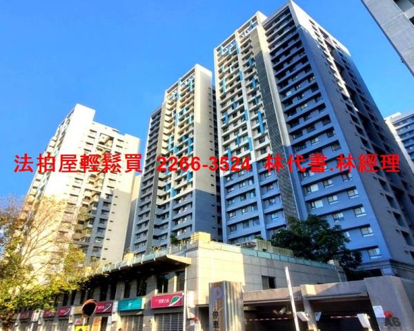 新北板橋大樓法拍-3