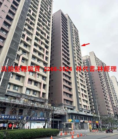 新北板橋法拍大樓-1