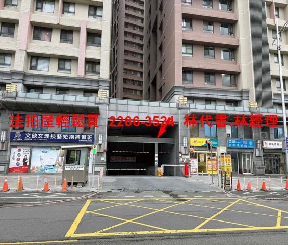 新北板橋法拍大樓-7