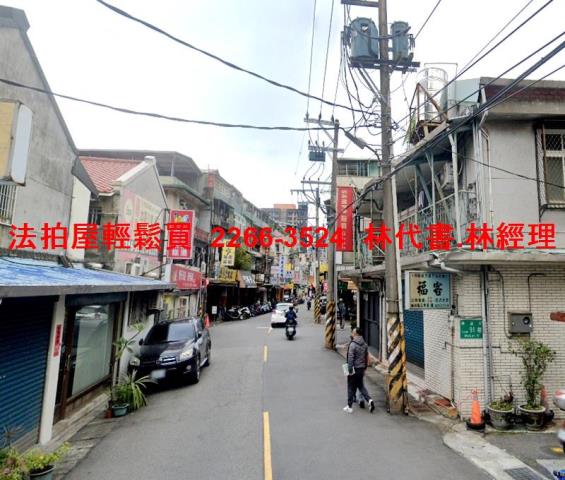 台北士林透天拍賣-9