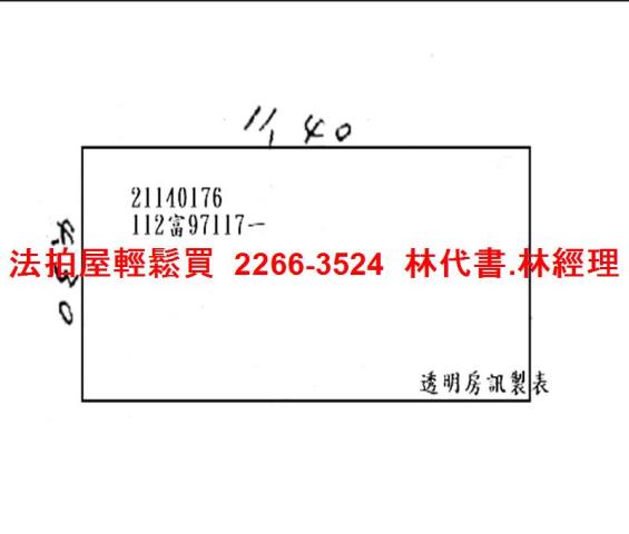 台北士林透天拍賣-11