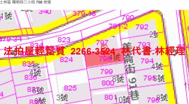 台北士林透天拍賣-13