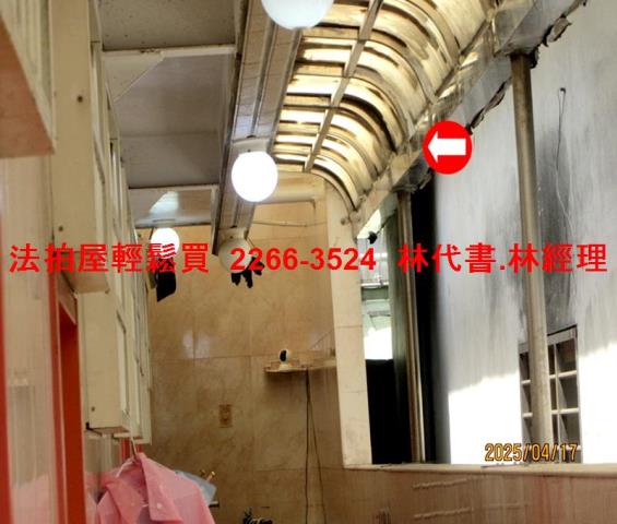 台北士林透天拍賣-4