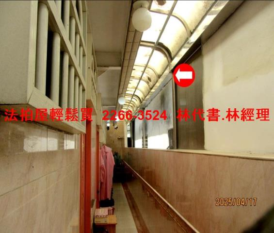 台北士林透天拍賣-5