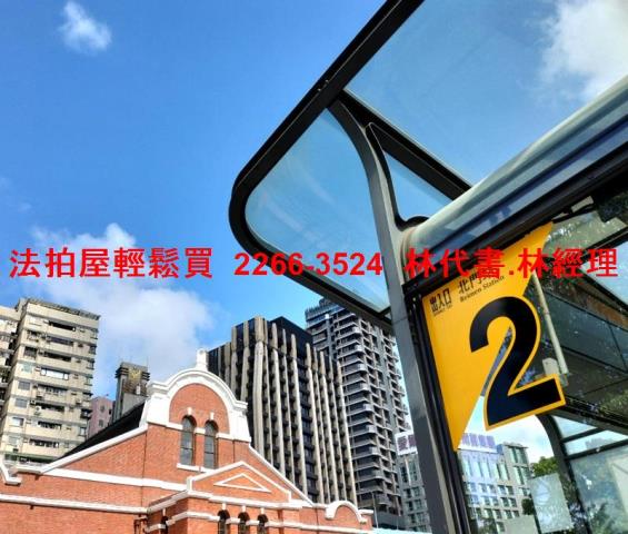 大同區拍賣透天-5