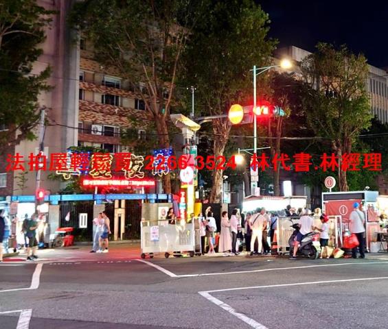 大同區拍賣透天-7