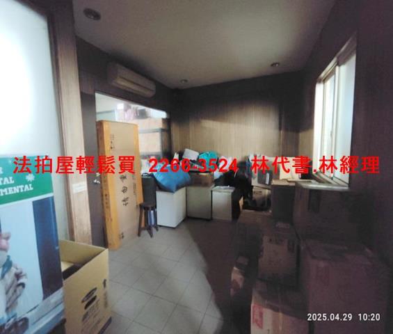 桃園大溪透天法拍-2