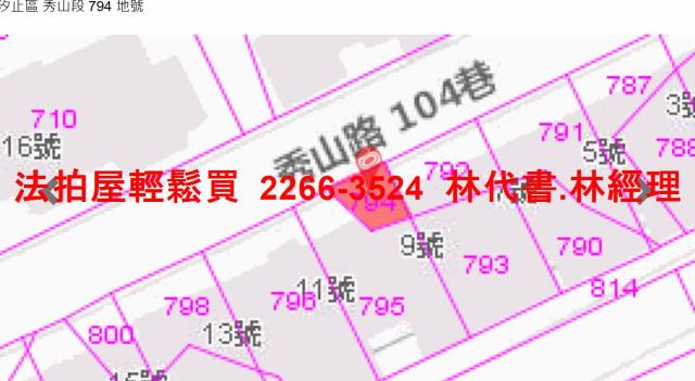 汐止拍賣透天-12