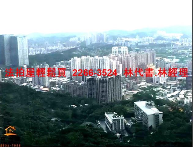 汐止拍賣透天-7