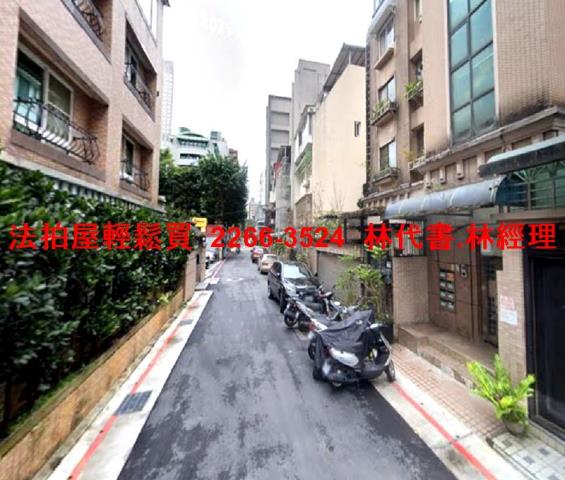 大安區華廈法拍-4