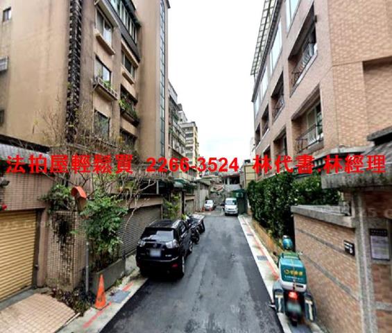 大安區華廈法拍-5