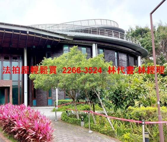 中山區法拍華廈-9
