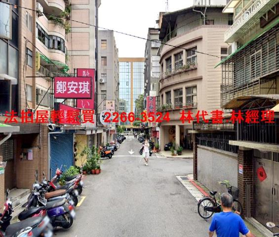 中山區法拍華廈-4