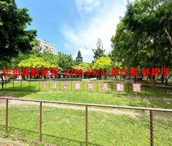 信義區法拍公寓-9