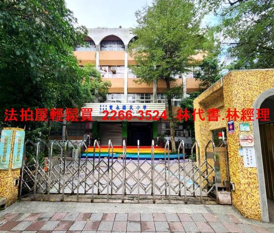 信義區法拍公寓-10