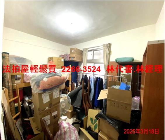 信義區法拍公寓-3