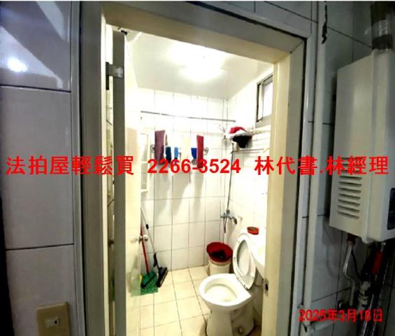 信義區法拍公寓-5