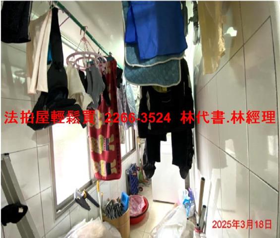 信義區法拍公寓-6