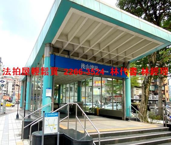 信義區法拍公寓-8