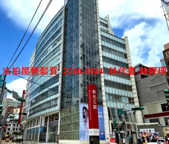 桃園區法拍透天-9