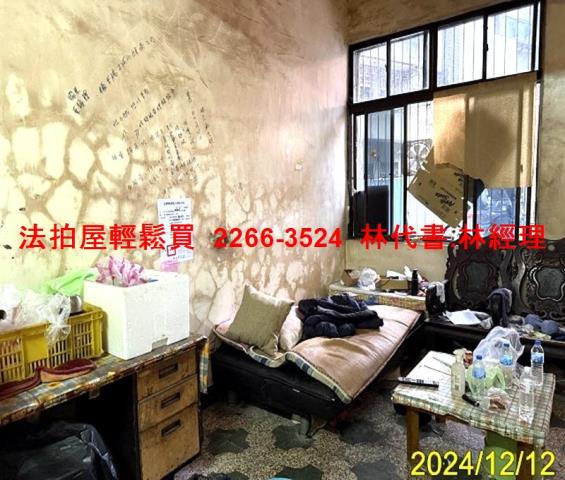 桃園區法拍透天-1