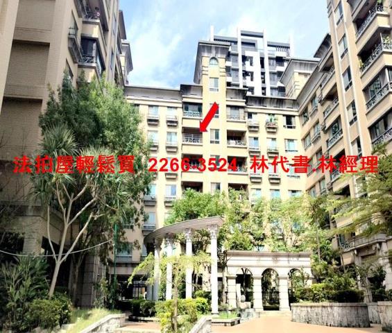 桃園桃園區法拍華廈-0