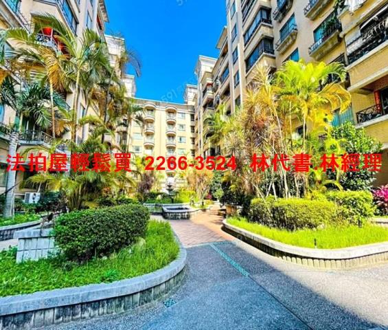 桃園桃園區法拍華廈-1