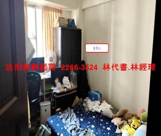 桃園桃園區法拍華廈-4