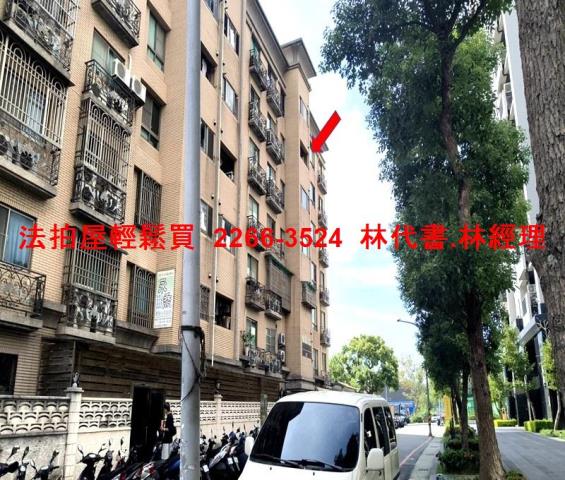 桃園桃園區法拍華廈-8