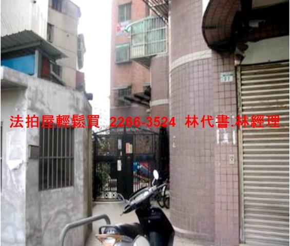 新北法拍華廈-2