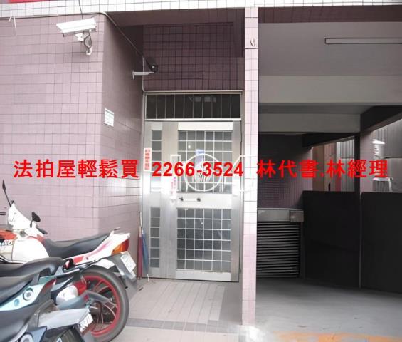 新北法拍華廈-3