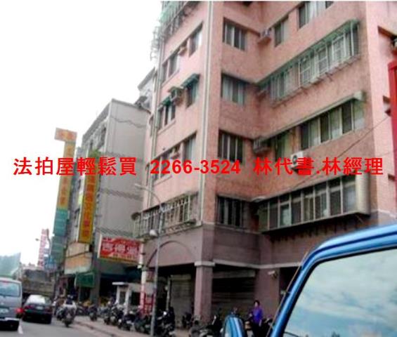 新北法拍華廈-4