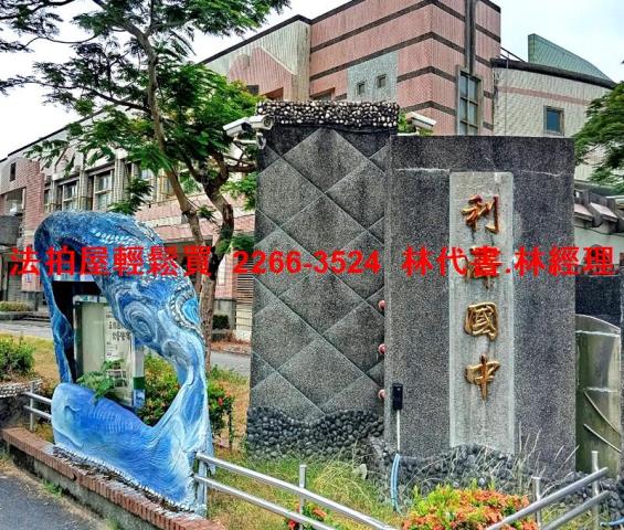 宜蘭法拍大樓-11
