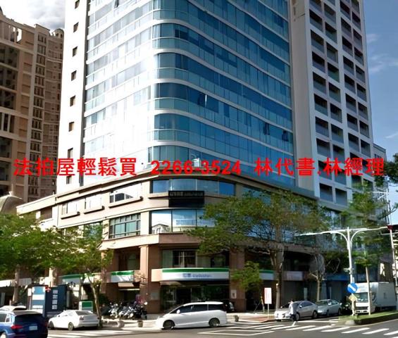 新竹竹北大樓法拍-1