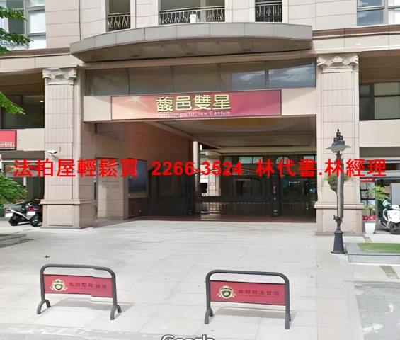 新竹竹北大樓法拍-3