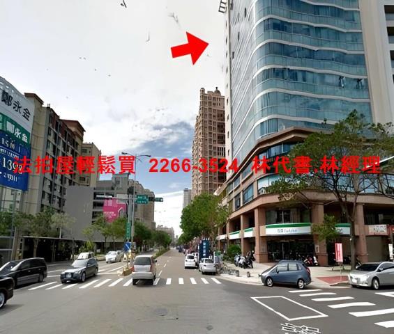 新竹竹北大樓法拍-5