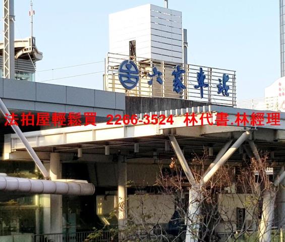 新竹竹北大樓法拍-7