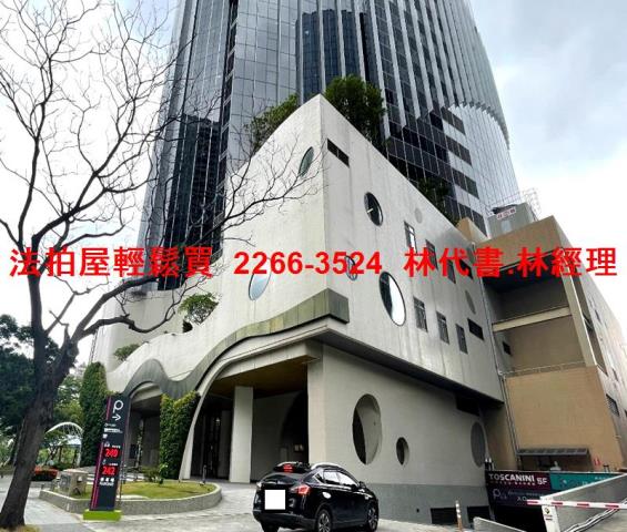 新竹竹北大樓法拍-8