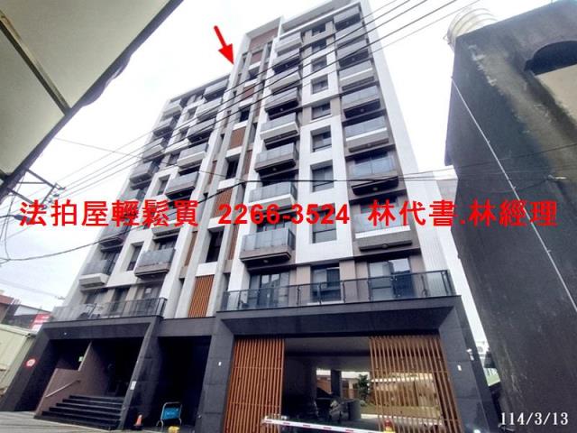 香山大樓法拍-0