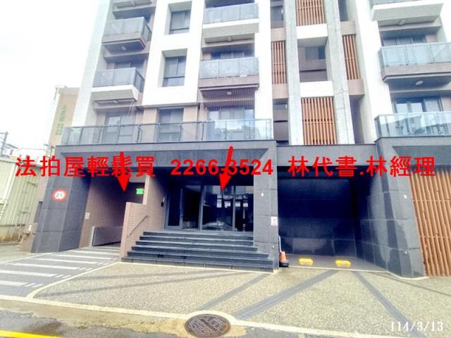 香山大樓法拍-2